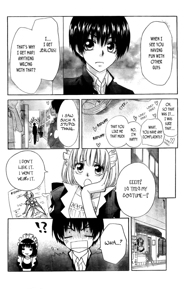 Kaichou Wa Maid-sama! Chapter 55 10